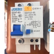 Aptomat 1 pha chống giật