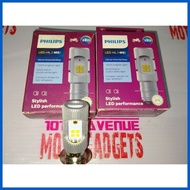 ╭ ✅ ◭ philips led headlights for honda beat fi/mio i125/mio 125s/skydrive lite/mxi/msi