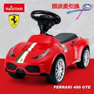 Xinghui Ferrari Children's Scooter Twisted Car Four-Wheeled Stroller Baby Scooter Walker 1-4 Years O