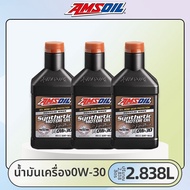 AMSOIL | น้ำมันเครื่องสังเคราะห์แท้ 0W-30 เกรด SP