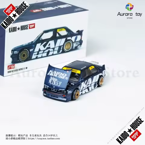 1/64 Mini Gt Car Model Limited Edition Bmw M3 E30 With Openable Lid Racing Edition Custom Cars Model