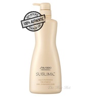 Shiseido Professional Sublimic Aqua Intensive Treatment 500ML (Dry,Damaged Hair)