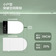 家用智能马桶 全自动翻盖加热节水一体式马桶烘干电动感应坐便器