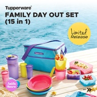 15-pc Family Day Out Set outdoor Tupperware Food storage Cups Plates Bowls Tumbler set