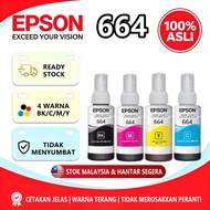 Epson 664 Original Ink Bottle BK/C/M/Y  EPSON FOR  L120 / L121 / L210 / L360 / L405 / L565 / L385 /L