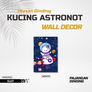 Astronaut cat wall decoration Wall decoration Bedroom wall decoration