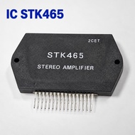 IC STK465 STK4131 STK4132 STK4192 IC STK 465 4131 4132 4192/ (Choose Variant)