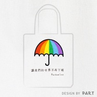 Taipei Seattle [Par. T] Six Color Wenchuang Canvas Bag (Umbrella)
