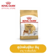 Royal Canin Shiba Inu Adult โรยัล คานิน อาหารเม็ดสุนัขโต พันธุ์ชิบะ อินุ อายุ 10 เดือนขึ้นไป (4kg Dry Dog Food)