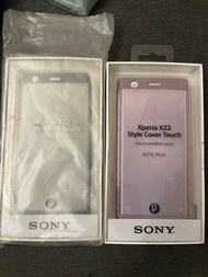 全新Sony Xperia XZ2 原裝套 紫色 黑色