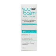 SUU BALM PRO RAPID ITCH RELIEF MOISTURISER (100ML-TUBE) [EXP: 07/04/2027]