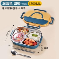 XIANGCAI | กล่องอาหารสแตนเลส 304 พร้อมกั้นช่อง