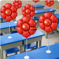 National Day Counter Top Decoration Classroom Atmosphere Balloon Arrangement Table Base Festival Cel