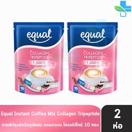 Equal Coffee Collagen 10 Sticks Instant Mixed With 10 Sachets Per Pack [2 Packs] CC 2101