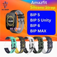 Amazfit Bip 5 pro watch strap tali jam tangan wristband Bip5 band Amazefit Bit 5 smartwatch replacem