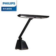 飛利浦 PHILIPS 軒律LED 護眼 鋼琴燈 PD053 /個 71669