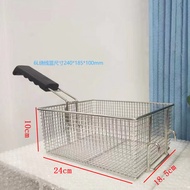 Vuông Lọc Dầu Lưới Lọc Inox 81 Mạ Điện Sắt Rổ Chiên Khoai Tây Chiên Pháp Nồi Chiên Lưới Nấu Ăn Nhà B
