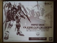 [出清] PG 00R 發動版 透明配色裝甲 CLEAR COLOR BODY for TRANS-AM RAISER