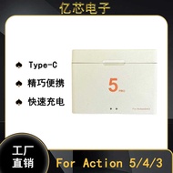 Suitable for DJI DJI Action5 pro Charger Action5/Action4/Action3 Dual Charger