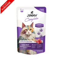 ( Free Gift ) Jinny Creamy Treat Tuna with Katsuobushi flavor - มูลค่า 65 บาท   GWP  Not for Sale