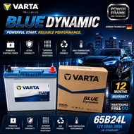 VARTA BLUE CAR BATTERY NS40ZL (46B20L) AXIA/MYVI LAGI BEST/KENARI/KELISA/BEZZA 1.0)