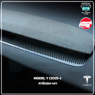 [EV HERO] รวมสินค้า Tesla Model Y(2025-) Juniper #2