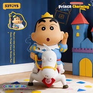 52TOYS Crayon Shinchan PLUS - Prince Charming Figure Toy