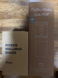 Bruno Coffee Maker With Mill Khaki & Rivers Wallmug Shade