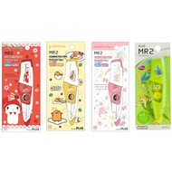 *LIMITED* Plus Correction Tape Whiper MR2 Sanrio - Gudetama | My Melody | Tinkerbell | Little Twin Stars | Pompompurin