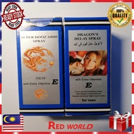 [READY STOCK] DRAGON'S SUPER DOOZ DELAY SPRAY 44000 sex tools for man one lubricant hulk and lizzard