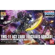 BANDAI HG 1/144  The Origin MSD YMS-11 Act Zaku (Kycilia's Forces) Principality of Zeon Prototype Mo