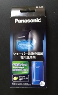 Panasonic 電鬚刨清潔液 ES-4L03