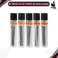  Pentel (Pentel) Pencil Lead Mechanical Model C505 Intensity B HB 2B 3B 4B Size 0.5mm (1 Tube)