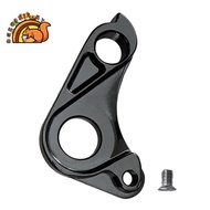 For   SL8 for SAGAN COLLECTION Aethos PRO EXPERT Bicycle Rear Gear Derailleur Hanger