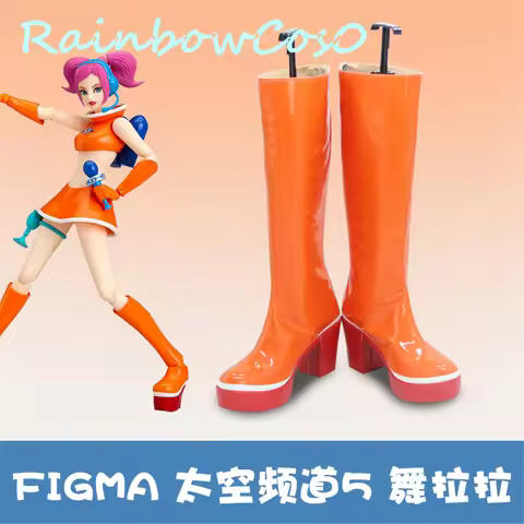 Space Channel 5-Ulalas Cosmic Attack figma Cosplay Shoes Boots Game Anime Halloween Christmas Rainbo