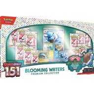 Pokemon TCG: Scarlet & Violet - 151 Blooming Waters Premium Collection
