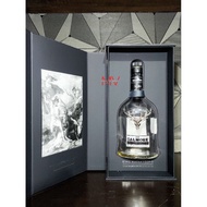 Dalmore Alexander King III Imported Liquor Bottles+Box | Display Bottle | Empty Bottles For Collection