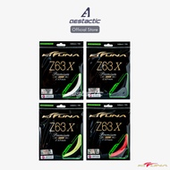 [100% ORIGINAL] KIZUNA Badminton String Z63X