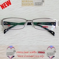 แว่นตา สำหรับตัดเลนส์ เฟรมแว่นตา ชาย หญิง แว่นตา Fashion วินเทจ รุ่น 77020 เงิน ทรงสวย ขาข้อต่อ โลหะ น้ำหนักเบา ไม่หัก