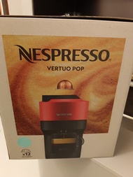 Nespresso vertuo pop coffee making machine咖啡機