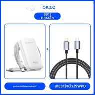 ORICO | หัวชาร์จเร็ว PD กำลังสูง 65W