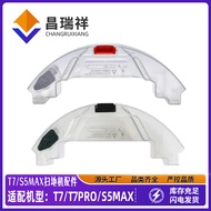 Applicable to Stone Robot Cleaner T7/T7PRO/T7RR Water Tank S5max/S6MaX Accessories