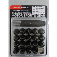 RAYS Lock & Lug Nut Set M12x1.25 (Black) 5H Made in Japan [Authentic]