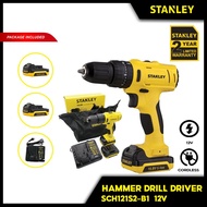 STANLEY SCH10D2K-B1 12V Pemacu Gerudi Tukul Tanpa Kord 10mm ( SCH10D2K-B1, SCH10D2K, SCH12, SCH10D2K