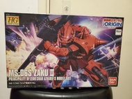 Bandai HG The Origin系列-“馬沙專用型”MS-06S渣古2