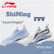 Li-ning Shining FVV On Court Basketball Shoes' Azure Dragon''White Blue' ABPU001-3 ABPU001-2