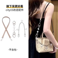 Suitable For caoch city15 Crossbody Shoulder Strap mini Tote Bag Underarm Backpack Extension Decorat
