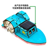 Soft DIY Sailing Ship Model Kit