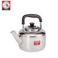 Zebra Classic Stainless Steel Whistling Kettle 7.5L