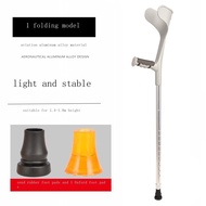 European arm elbow turn folding axillary crutches scalable adjusting antiskid thickening aluminum al